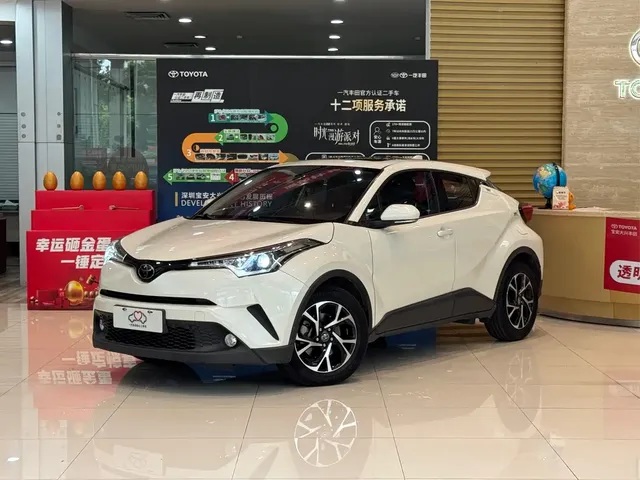 Toyota C-HR 2020 Model 2.0L Leading