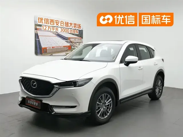Mazda CX-5 2021 2.0L Automatic 2WD Smart