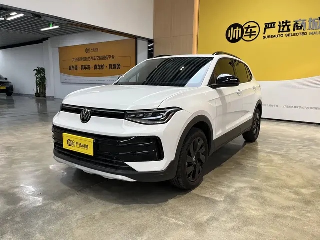 Volkswagen Tharu 2025 New Edge 300TSI Enjoyment Edition
