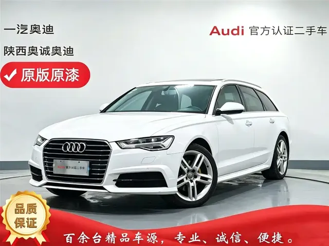 Audi A6 (Import) 2017 Avant 35 TFSI Fashion