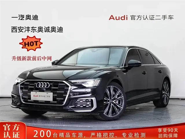 Audi A6L 2021 55 TFSI quattro Premium Dynamic