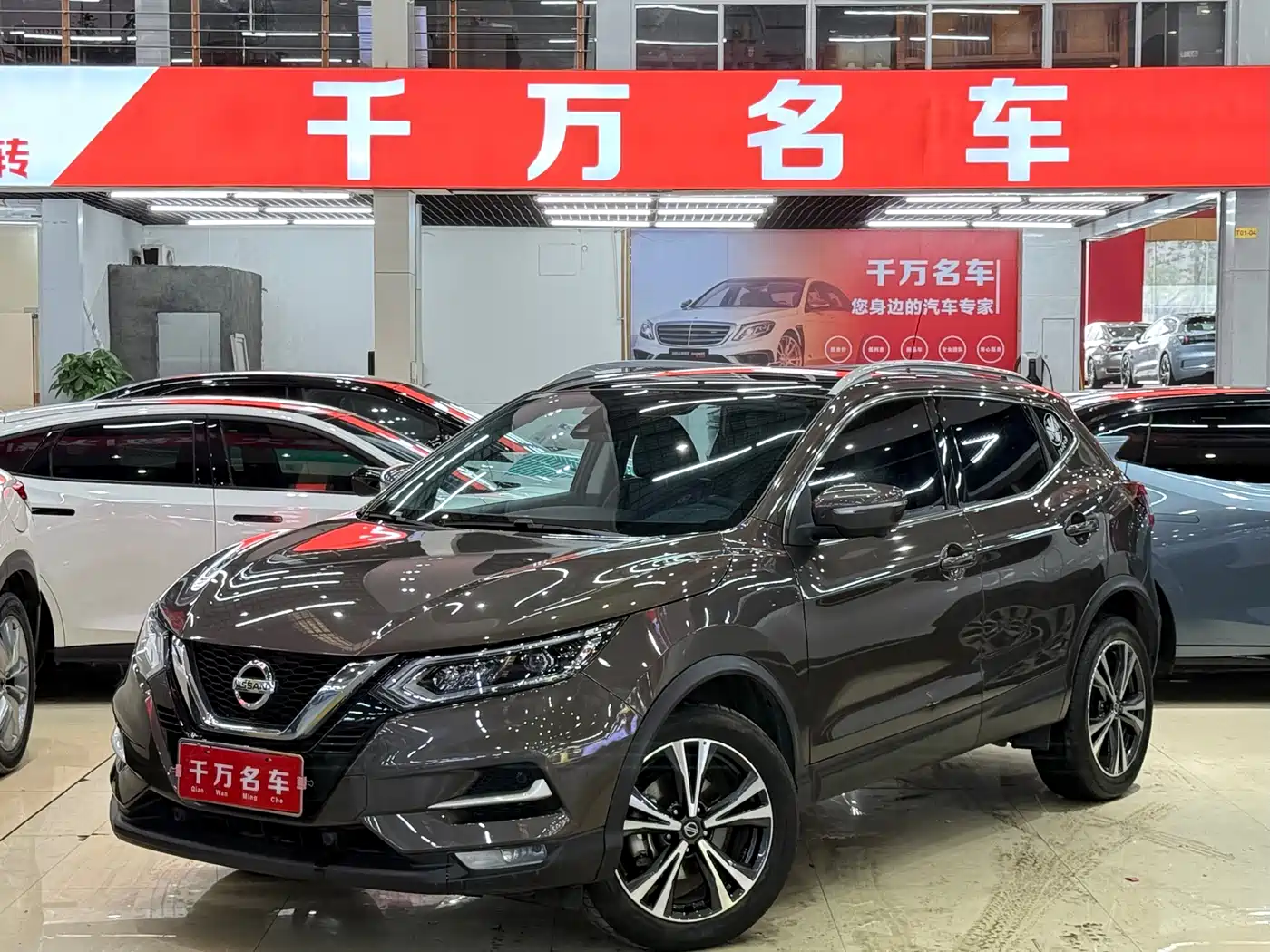 Nissan Qashqai 2022 2.0L CVT XV Prem Luxury Edition