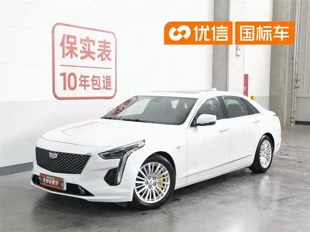 Cadillac CT6 2021 28T Luxury