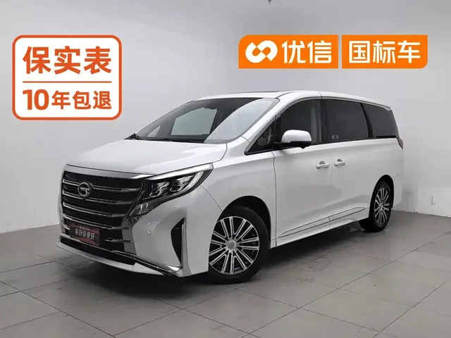 GAC Trumpchi M8 2023 Leading Series 390T Prestige Edition