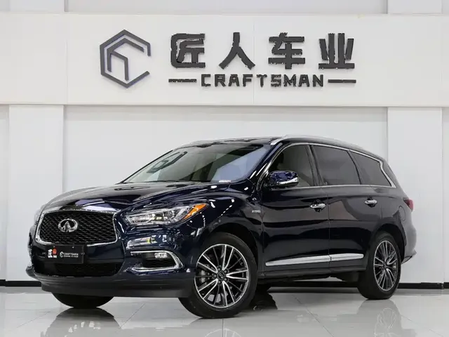 Infiniti QX60 (Import) 2020 2.5 S/C Hybrid 2WD Excellence Edition