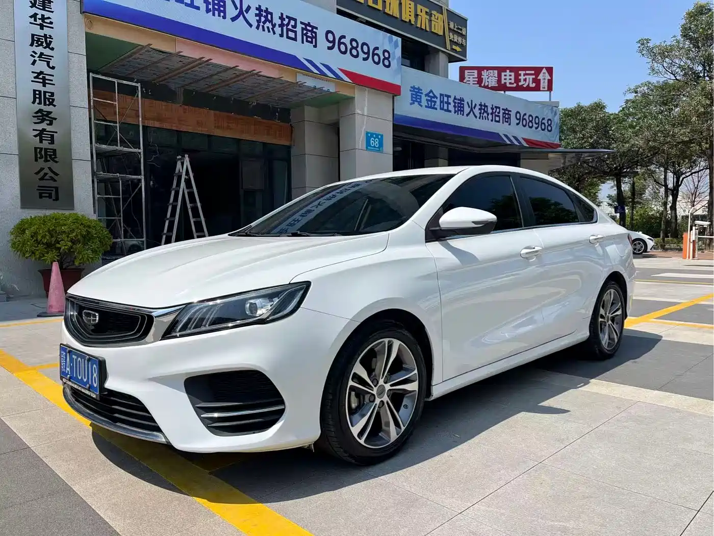 Geely Binrui 2020 Facelift 1.4T CVT Asian Games Edition