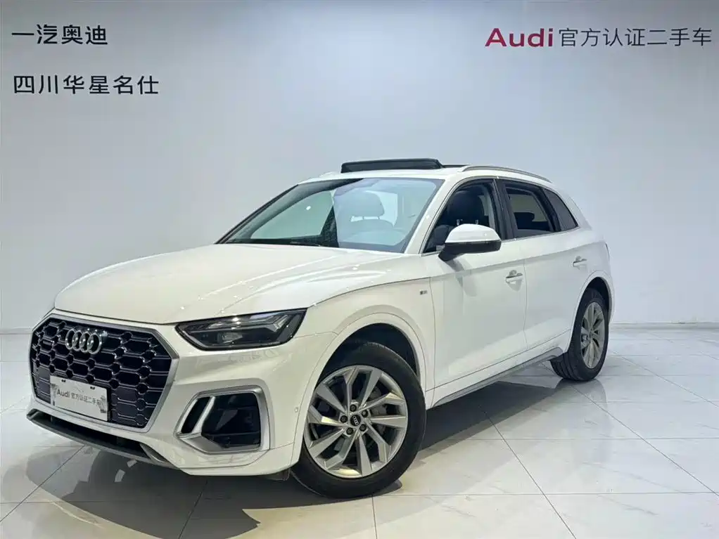 Audi Q5L 2022 40T Luxury Dynamic