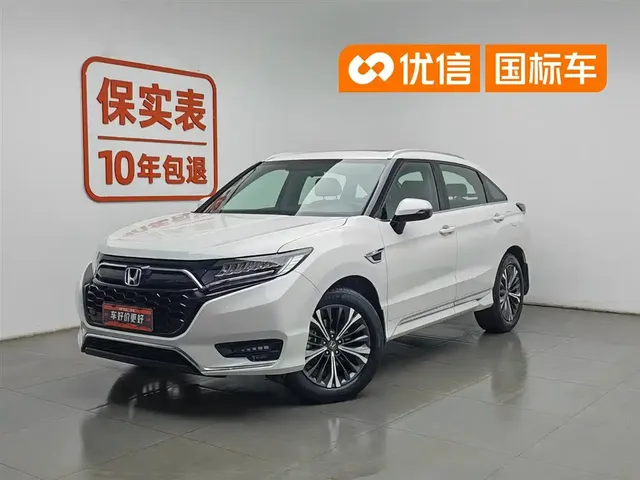 Honda UR-V 2020 370TURBO 2WD Premium Elegance Edition