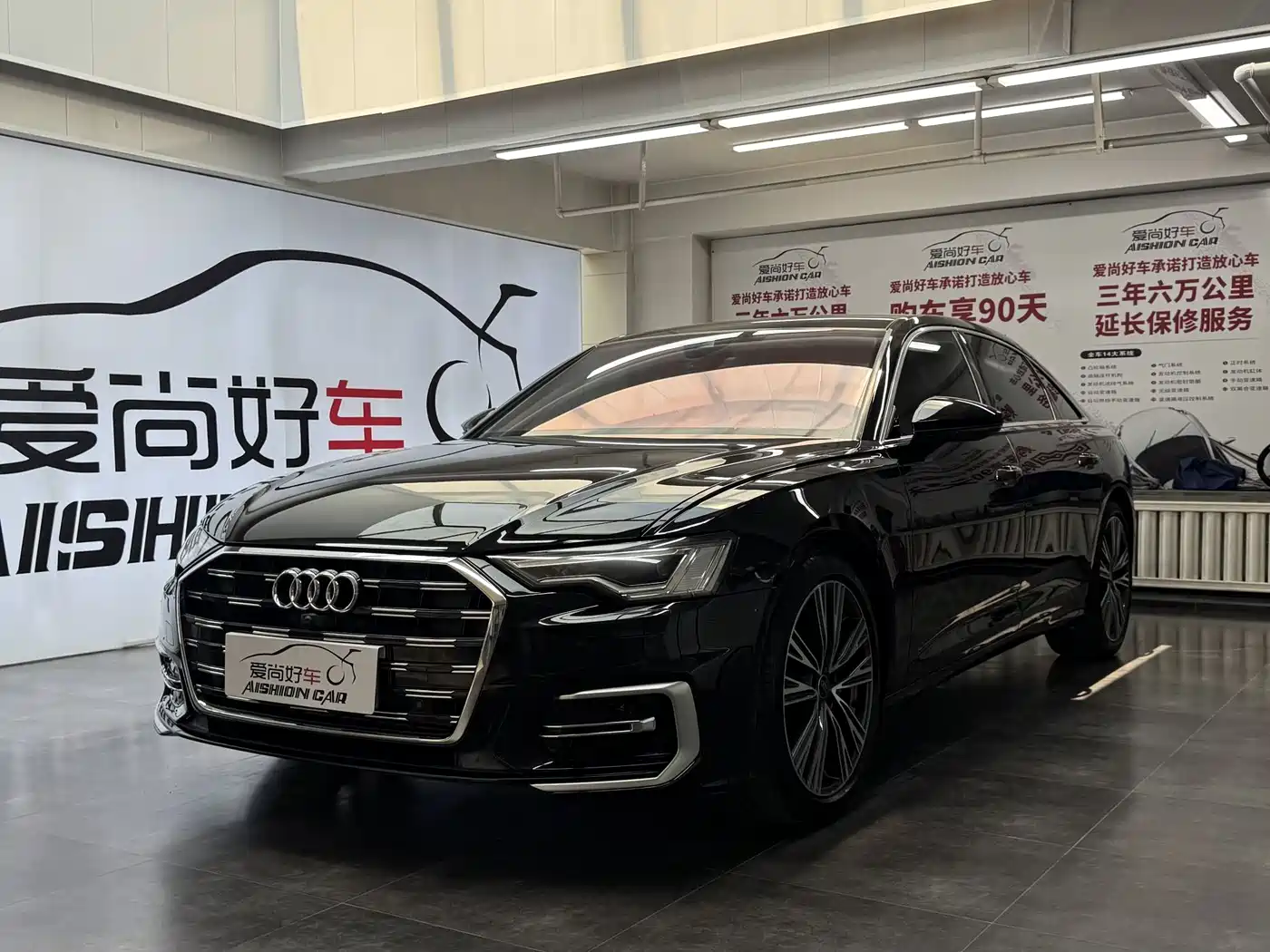 Audi A6L 2024 45 TFSI Premium Dynamic