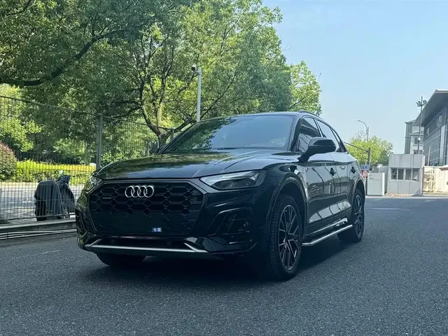 Audi Q5L 2023 45T Luxury Dynamic