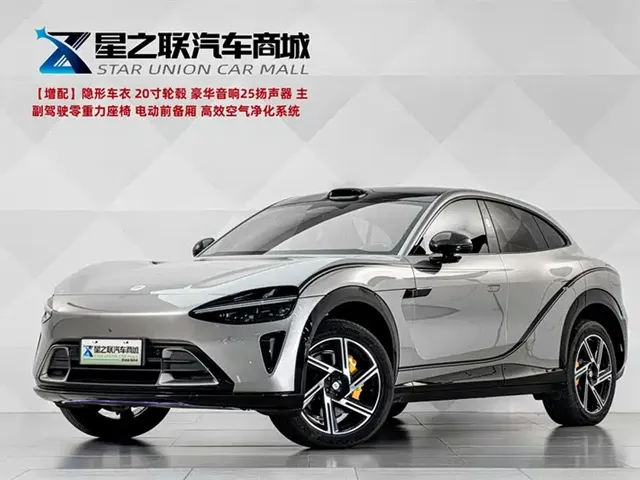 Xiaomi Auto Xiaomi YU7 2025 Extended Range AWD Pro