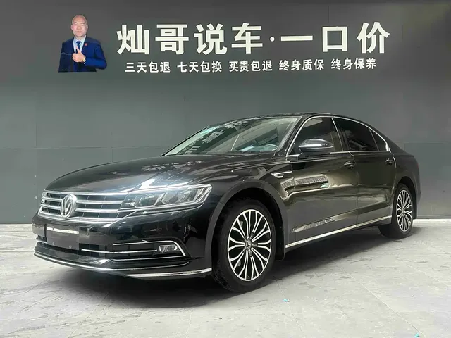 Volkswagen Phideon 2019 380TSI 2WD Business Edition China V