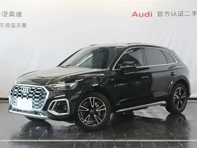 Audi Q5L 2025 40 TFSI Fashion Dynamic