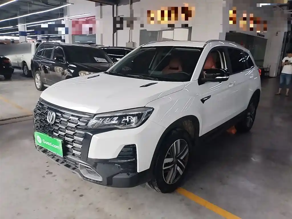 Changan CS75 2024 Enjoyment Edition 1.5T DCT Luxury