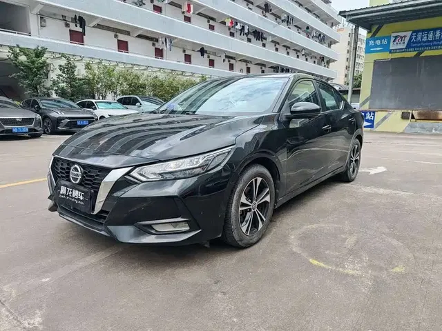 Nissan Sylphy 2022 1.6L XL CVT Delight Edition