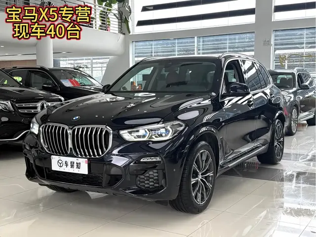 BMW X5 (Import) 2019 xDrive40i M Sport Package
