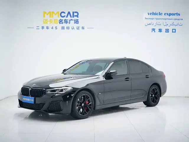 BMW 5 Series (Import) 2022 540i Style Edition M Sport Package