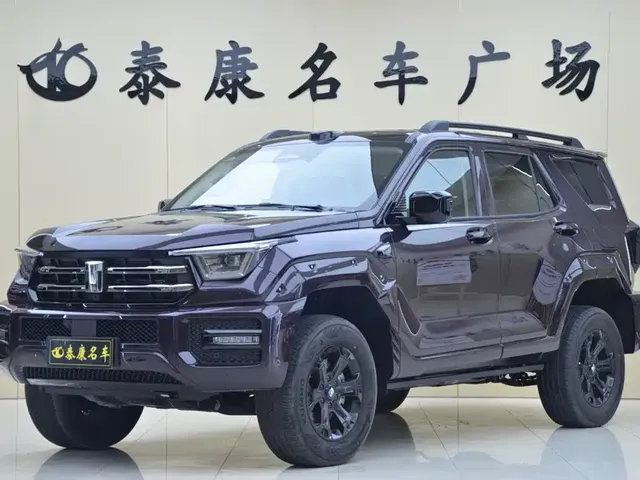 Tank 400 New Energy 2025 Model Hi4-T