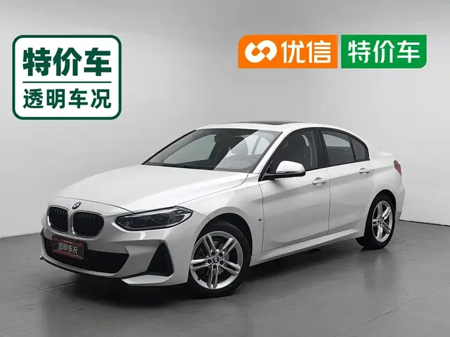 BMW 1 Series 2020 Model 120i M Sport Package