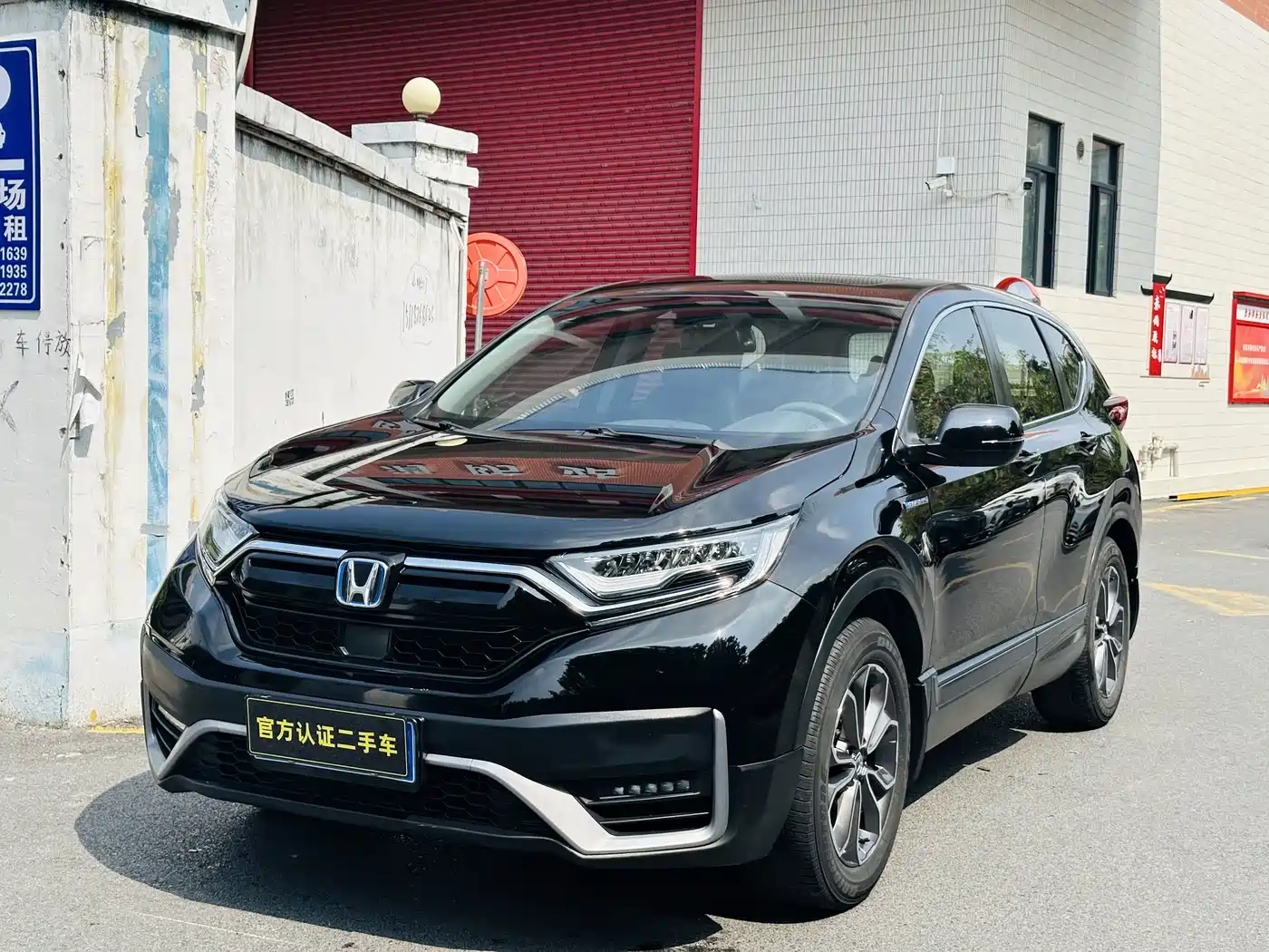 Honda CR-V 2021 Sharp Hybrid 2.0L 2WD Pure Edition