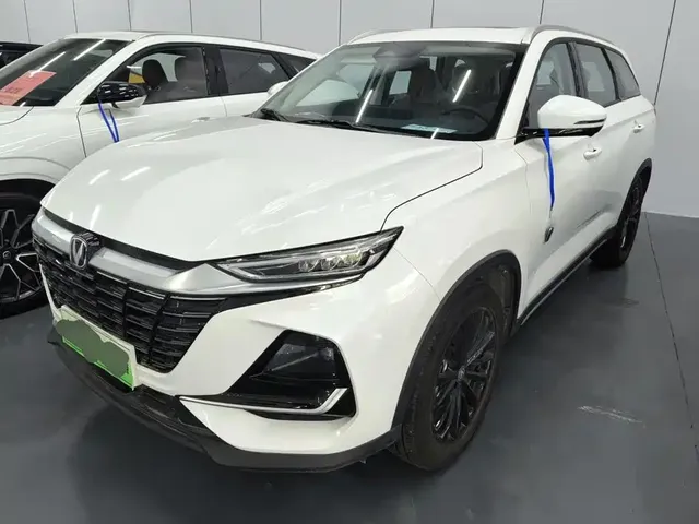 Changan CS75 2025 PRO 1.5T Premium 7-Seater