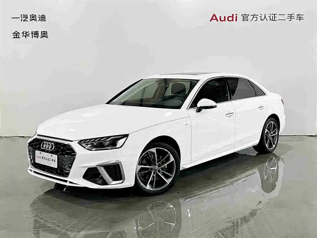 Audi A4L 2024 40 TFSI Fashion Dynamic