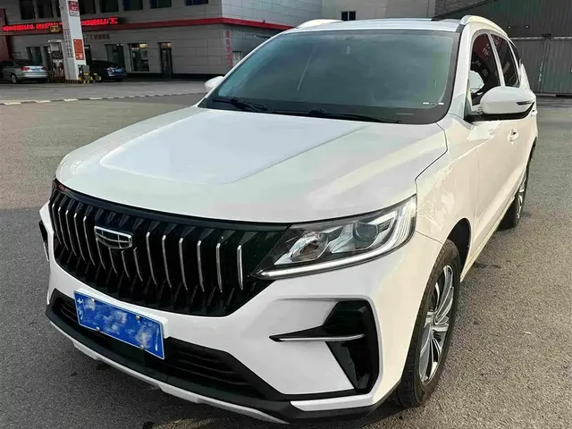 Geely Emgrand X6 2021 Model PRO 1.4T Automatic Premium