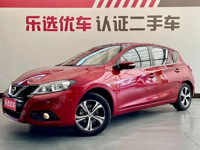 Nissan Tiida 2020 1.6L CVT Smart Edition