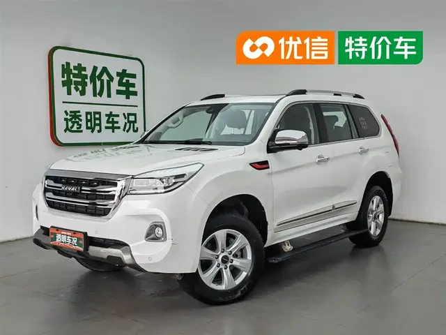 Haval H9 2020 2.0T Gasoline 4WD Luxury 7-Seater