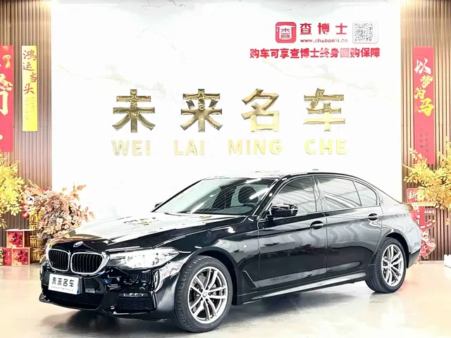 BMW 5 Series 2019 525Li M Sport Package