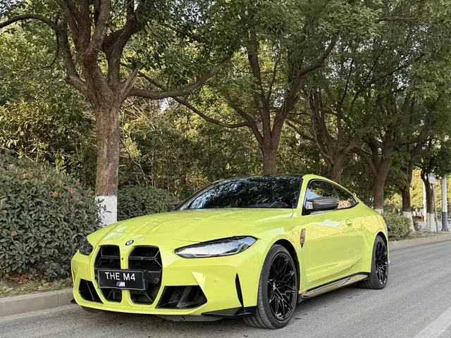 BMW M4 2022 M4 Coupe M xDrive Thunder Edition