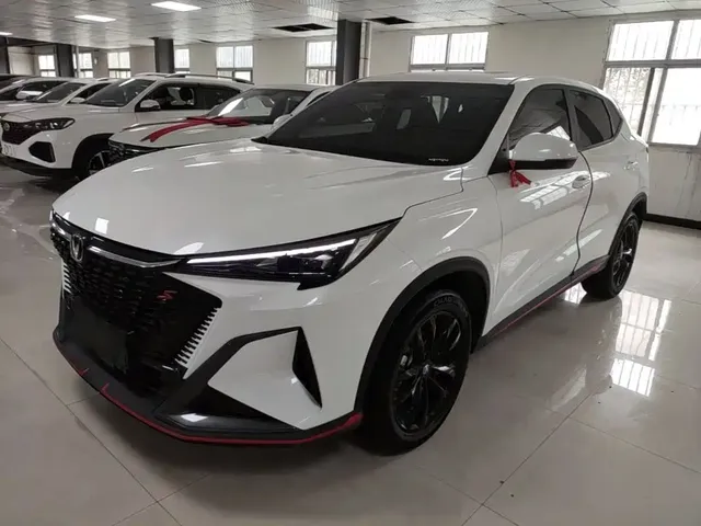Changan X5 PLUS 2025 1.5T DCT Pioneer