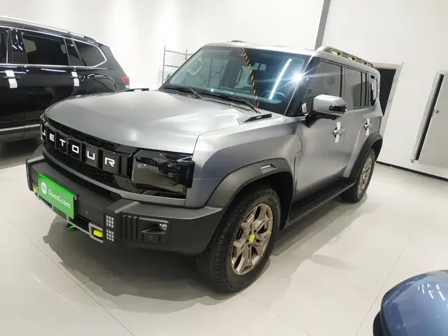 Jetour Traveler 2023 2.0T 4WD Conquest