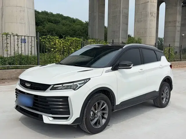Geely Binyue 2025 Bin Yue L 1.5TD DCT Star Diamond