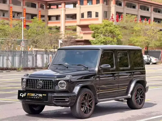 Mercedes-Benz G-Class AMG 2023 AMG G 63