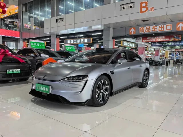 Zhijie S7 2026 Max