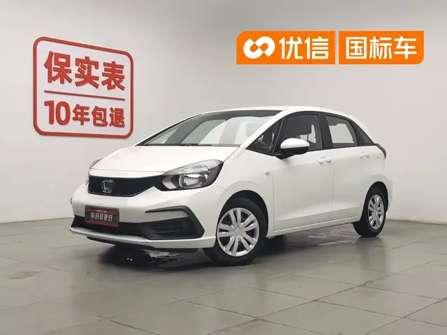 Honda Fit 2021 1.5L CVT Trend Edition