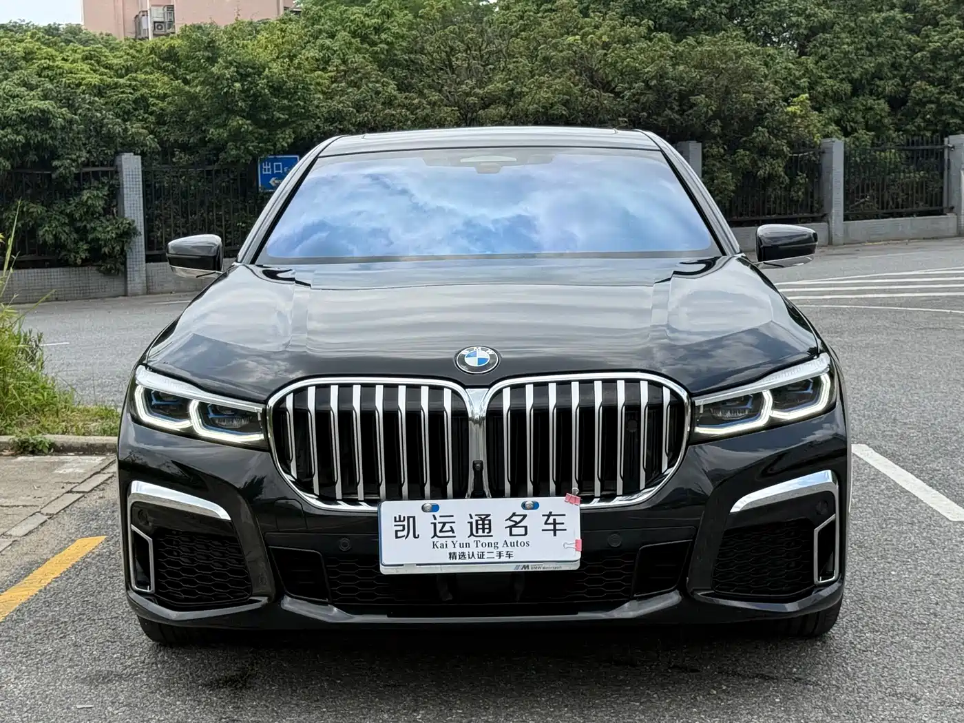 BMW 7 Series 2019 750Li xDrive V8 M Sport Package