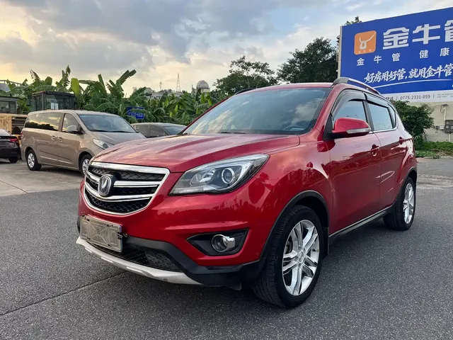 Changan CS35 2017 1.6L Auto Luxury