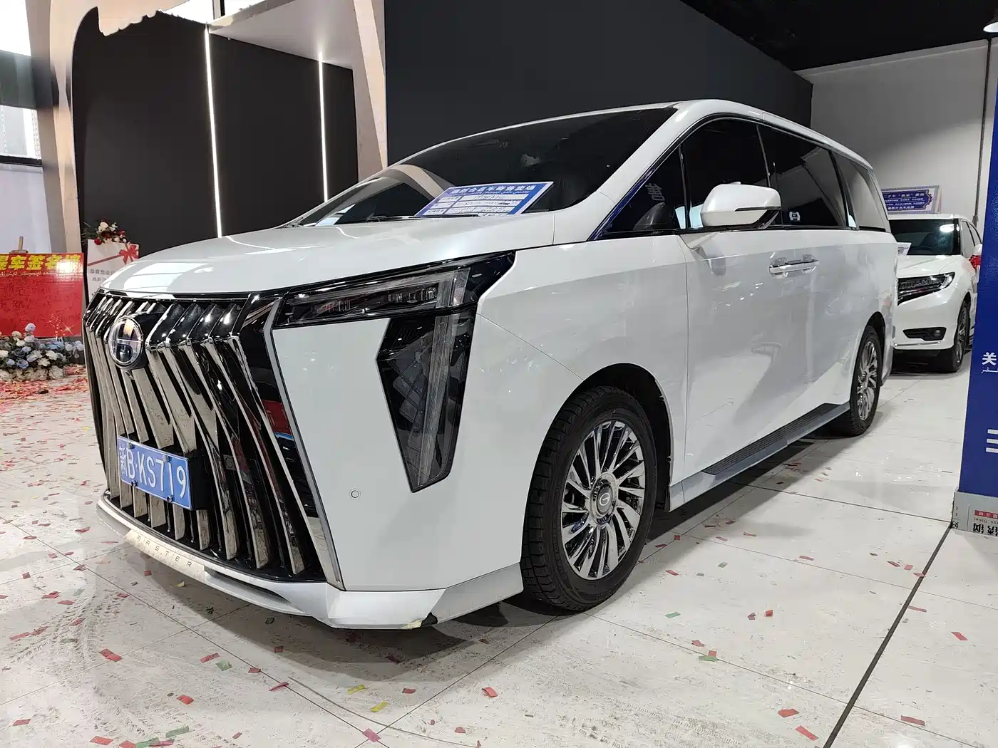 GAC Trumpchi M8 2023 Master Series Dual Hybrid Flagship Edition
