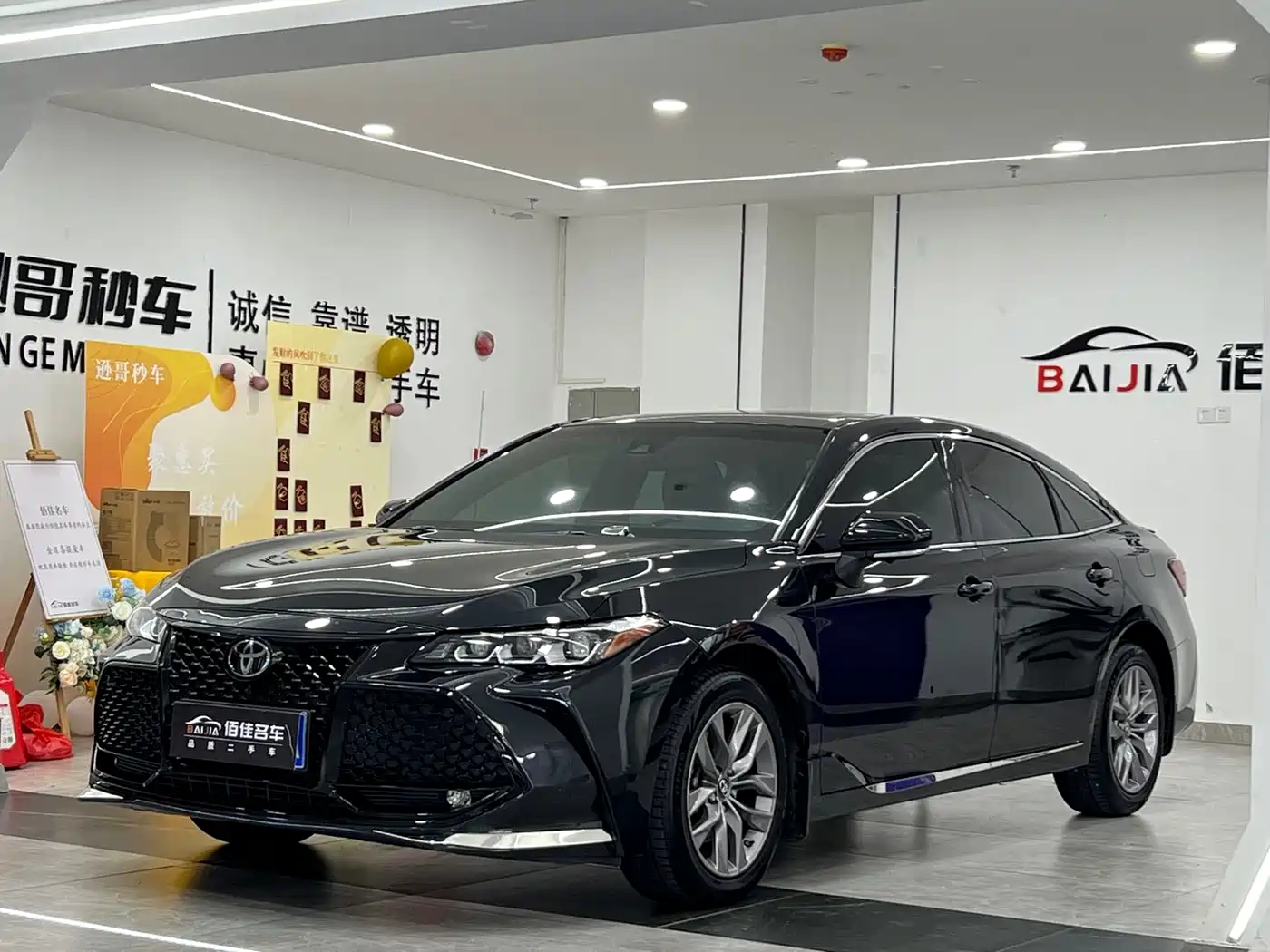 Toyota Avalon 2019 2.0L Progressive Edition (China VI)