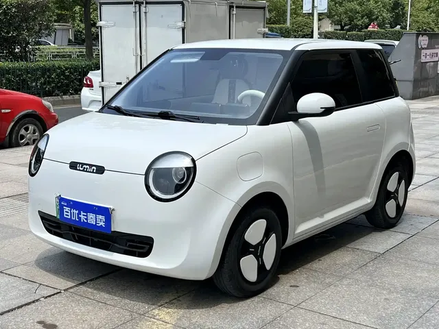Changan Qiyuan Changan Lumin 2023 Model 205km Fragrant Edition