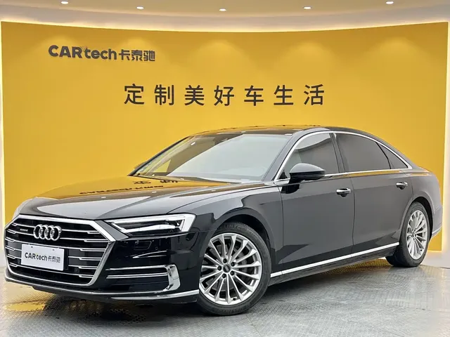 Audi A8 2021 A8L 50 TFSI quattro Comfort