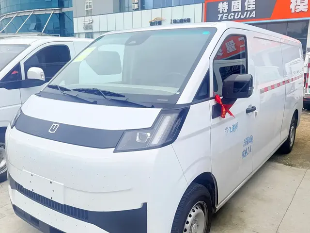 Yuan Cheng FarStar V 2026 Model V8E-Wisdom Edition 460km
