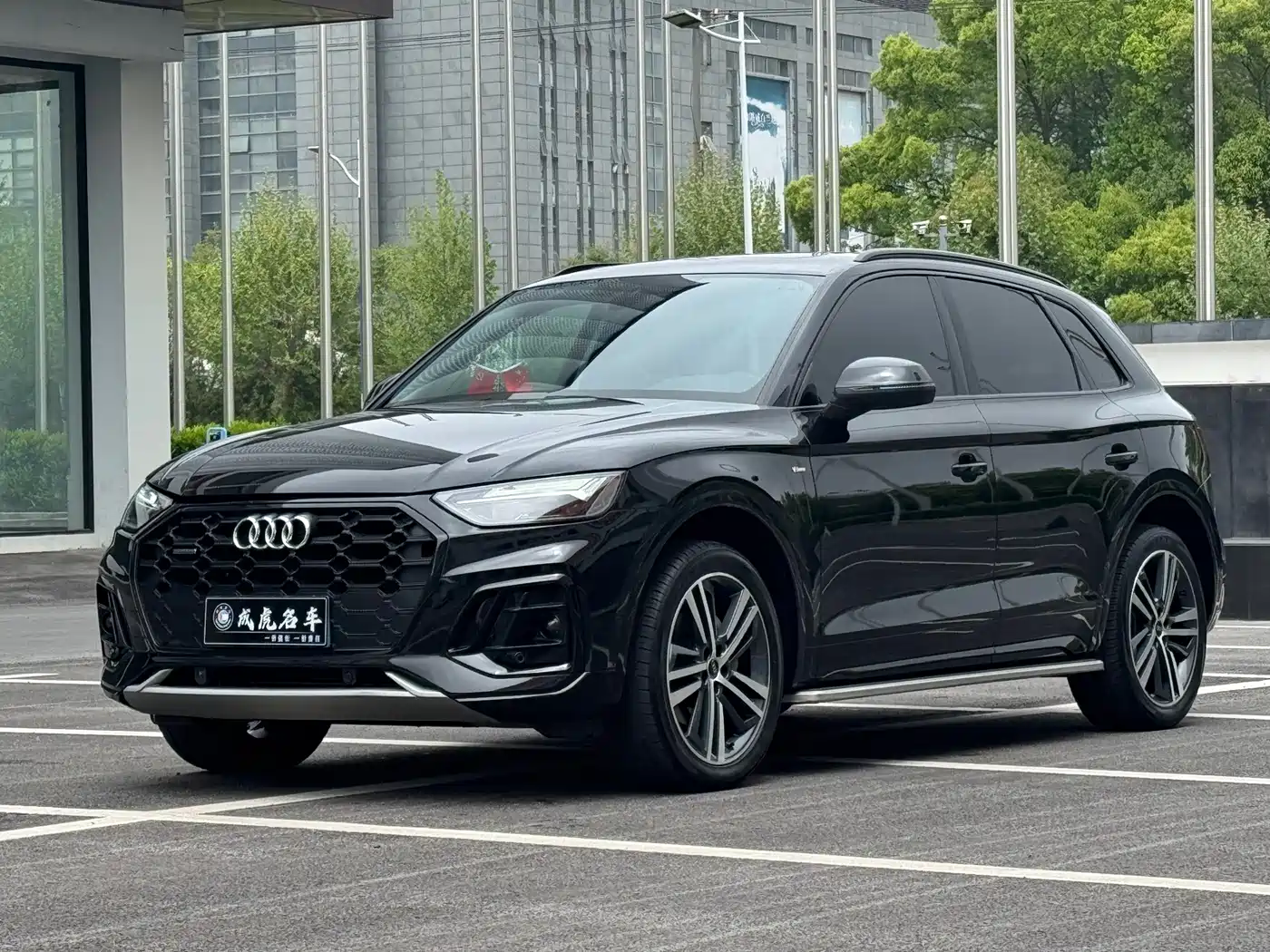 Audi Q5L 2022 Facelift 40T Luxury Dynamic