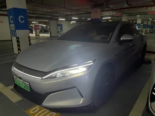 BYD Han L 2025 EV 701KM LiDAR Flagship