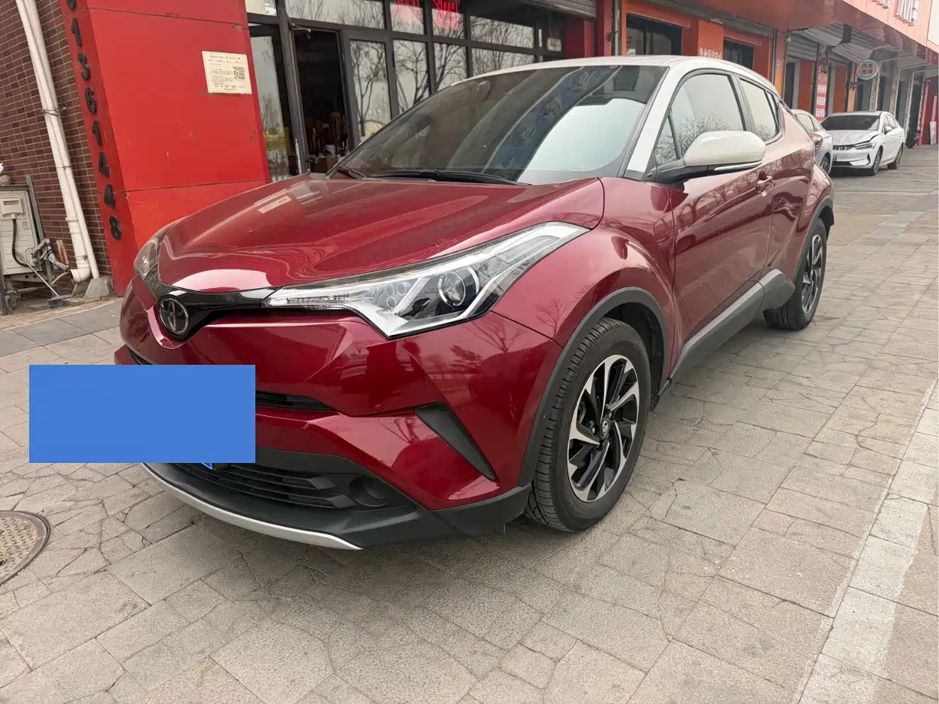Toyota IZOA 2020 2.0L Yi Xiang Edition
