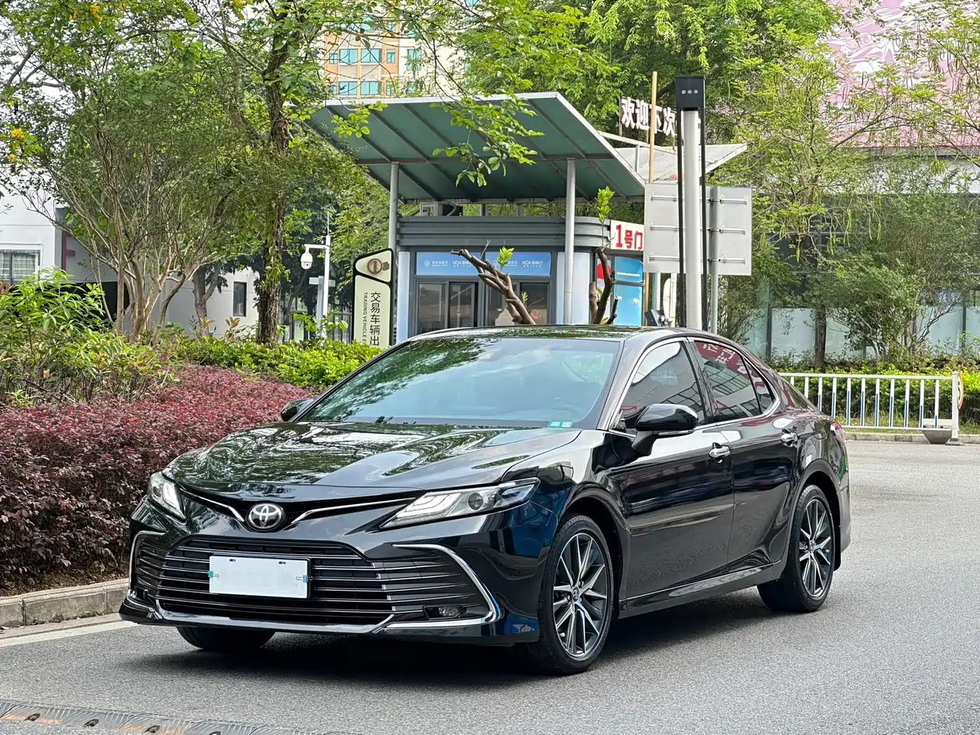 Toyota Camry 2021 2.5G Luxury Edition