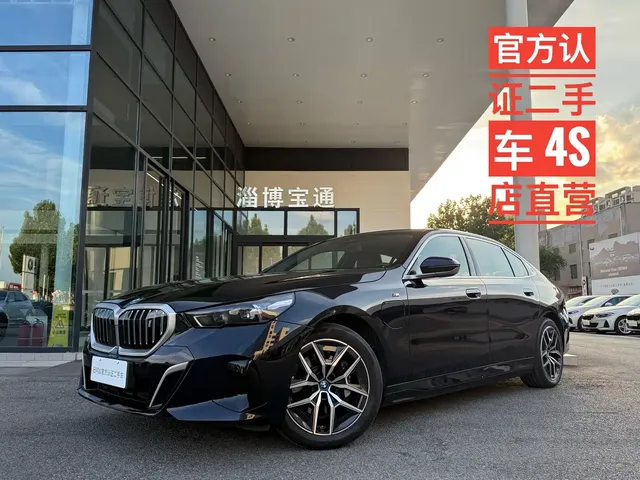 BMW i5 2024 eDrive 35L M Sport Package