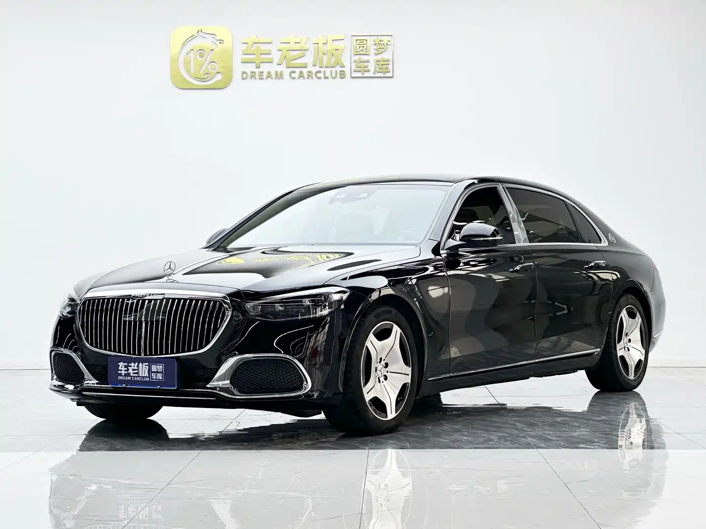 Mercedes-Benz Maybach S-Class 2025 Model S 480 4MATIC